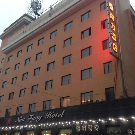 Nanfang Hotel - Anban Street Xian Bagian luar foto