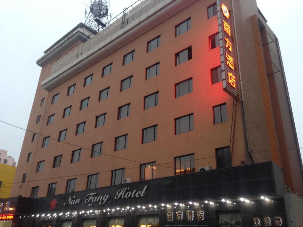 Nanfang Hotel - Anban Street Xian Bagian luar foto