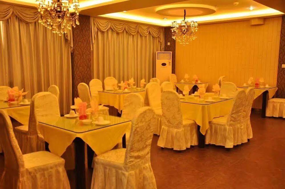 Nanfang Hotel - Anban Street Xian Bagian luar foto